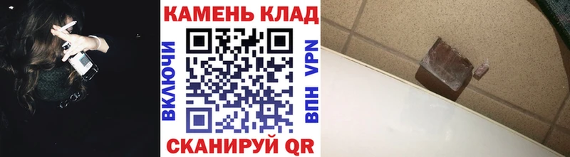 ГАШИШ Premium ОМГ ОМГ ССЫЛКА Орехово-Зуево