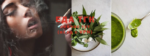 MDMA Гусь-Хрустальный