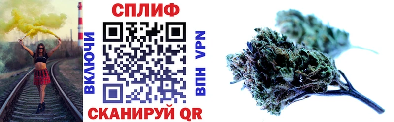 магазин  наркотиков  Орехово-Зуево  Канабис Ganja 
